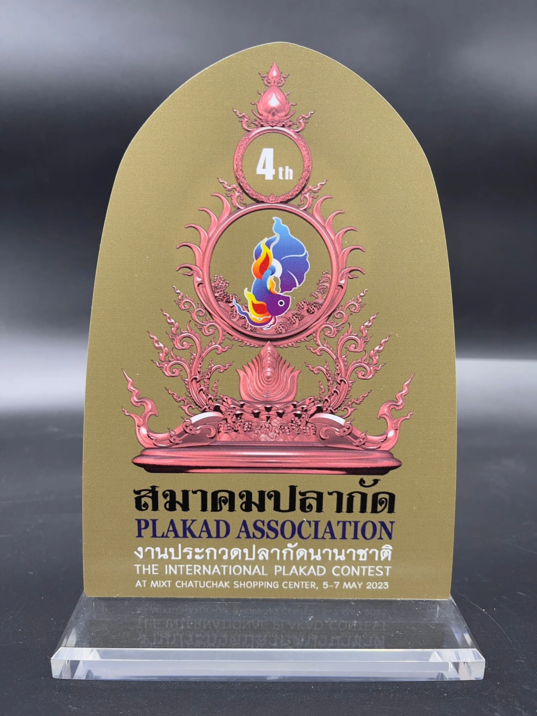 4th Thailand Plakad Association Competition - Koi Multicolor Betta Fish (MALE) - Image 3